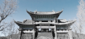 微电影《束河古镇》航拍